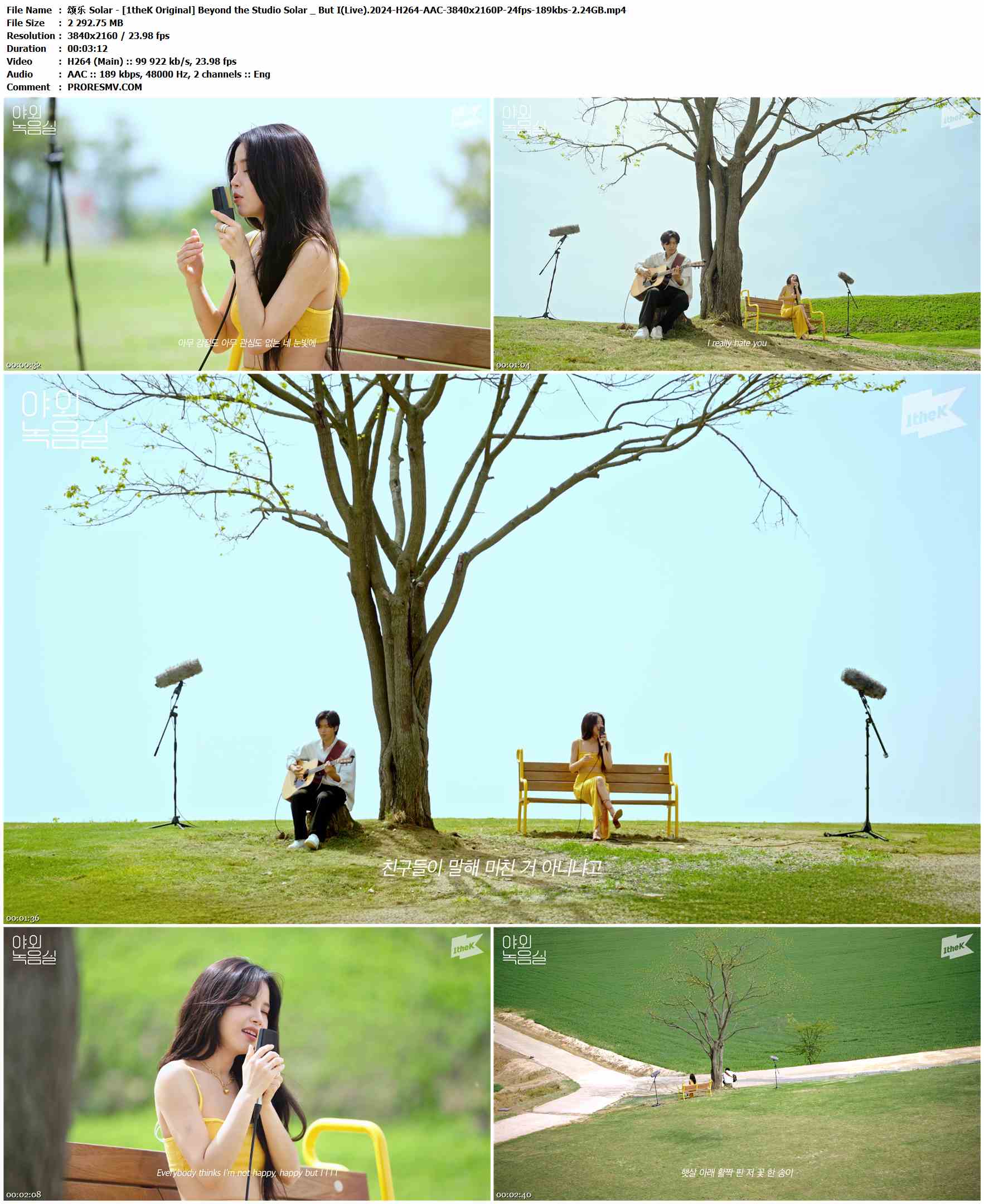 颂乐 Solar - [1theK Original] Beyond the Studio Solar _ But I(Live).2024-H264-AAC-3840x2160P-24fps-189kbs-2.24GB官方MV_高清MV
